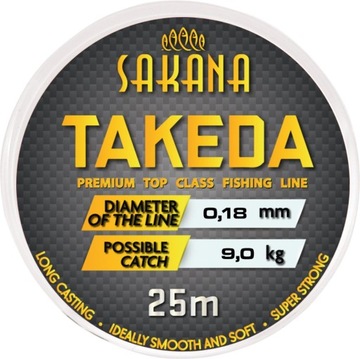 SAKANA ŻYŁKA TAKEDA PRZYPON 0,08mm x 25m