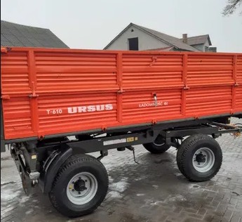 Боковой профиль H500/1,5мм прицеп АКЦИЯ!