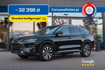 BYD Seal U DM-i 218KM 2026 BYD Seal U DM-i Boost Plug-In Hybrid Duzy rabat Polski salon 1.5