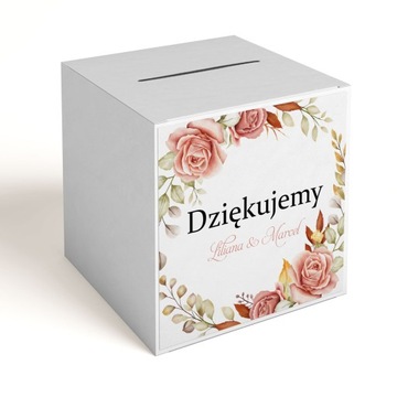 Классическая коробка-конверт с персонализацией.