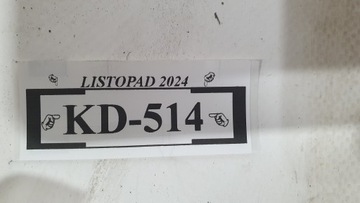 KD-514 BOCZEK DRZWI LEWY PRZÓD SKODA OCTAVIA IV 5E4867013 OE