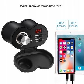 ЗАРЯДНОЕ УСТРОЙСТВО ПРИЖИГАЛКИ МОТОЦИКЛ ВОЛЬТМЕТР 2xUSB 3.0