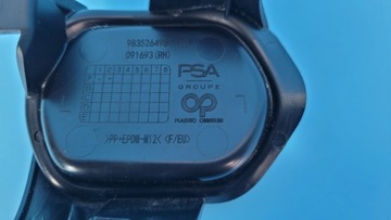 OPEL MOKKA II B 23r КРЫШКА ГАЛОГЕННАЯ КРЫШКА ПРАВАЯ 9835264980