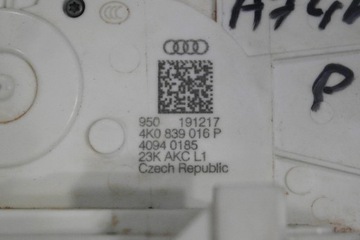 AUDI A7 4K8 ZÁMEK DVEŘE PRAVÝ ZADNÍ 4K1839016P