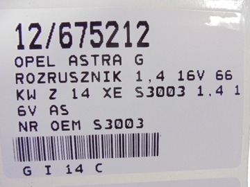 ASTRA II G STARTÉR S3003 1,4 16V