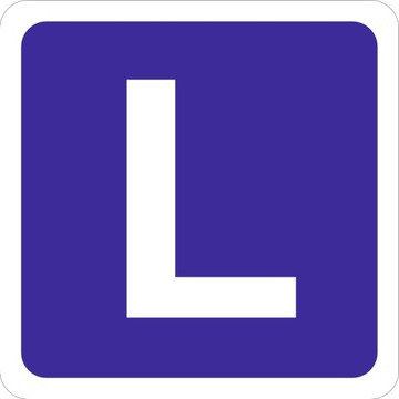 МАГНИТ ДЛЯ ДОСТАВКИ АВТОМОБИЛЯ, БОЛЬШОЙ СИЛЬНЫЙ!!! 100см х 57см!!!
