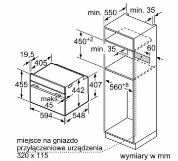 BOSCH CSG656BS2 47л Духовка ГРИЛЬ 60 см