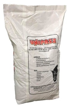 Корм для лошадей Horse 20кг БЕЗ ГМО