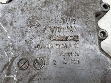 BMW F10 F13 5.0 4.4 N63B44B VANA OLEJ 7570694