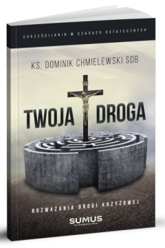 6 КНИГ ХМЕЛЕВСКОГО ХРИСТОТЕРАПИИ + бесплатно