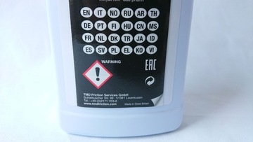 Тормозная жидкость Минтекс 1,0л.