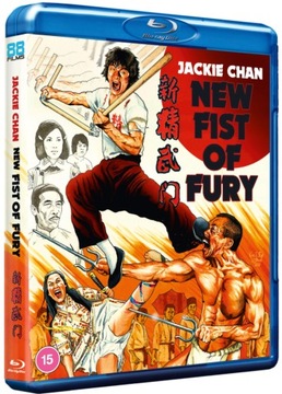 NOWA WŚCIEKŁA PIĘŚĆ New Fist of Fury 1976 Blu-ray 88 Films Jackie Chan