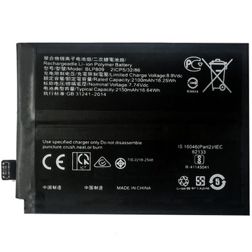 Nowa Bateria Akumulator Pojemność 4300 mAh do Telefonu Realme GT Master