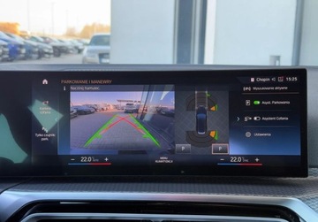 BMW Seria 3 G20-G21 Touring 2.0 320d 190KM 2023 BMW Seria 3 320d xDrive, 190KM, M Pakiet, Gwarancja, 23VAT 2.0 Diesel, zdjęcie 25