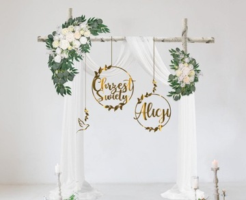 КРЕЩЕНИЕ Священное знамя гирлянда STL с листьями КРУГ с именем