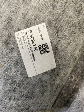 Потолок BMW 2 F44 Gran Coupe 216 51449483187