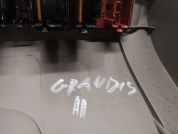 GRANDIS 03- ПЛАСТИКОВАЯ КРЫШКА С ВЫКЛЮЧАТЕЛЯМИ