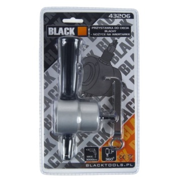 НОЖНИЦЫ ДЛЯ РЕЗКИ ЛИСТОВОГО МЕТАЛЛА НАСАДКА ДЛЯ СВЕРЛИЛЬНОГО СТАНКА