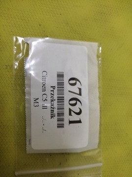 CITROEN C5 III KOMBI 3.0 HDI RELÉ 9687798780