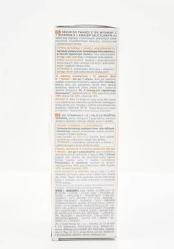 L'OREAL REVITALIFT КЛИНИЧЕСКАЯ СЫВОРОТКА С ВИТАМИНОМ С ОСВЕЩАЮЩАЯ СЫВОРОТКА