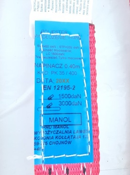 Транспортировочные ремни с подтяжками 40см Красные поворотные крючки Узкие 4% 3T 3m OL4