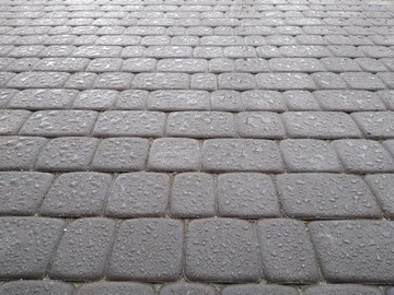 ПРОМЫШЛЕННАЯ ПРОМЫШЛЕННАЯ ПРОМЫШЛЕННАЯ БРОШЮРА И ЭЛЕМЕНТОВ. ИЗ БЕТОНА 20Л