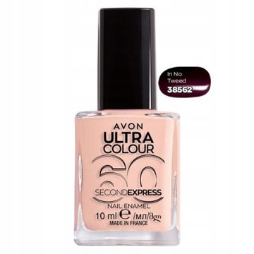 AVON Szybkoschnący lakier In No Tweed