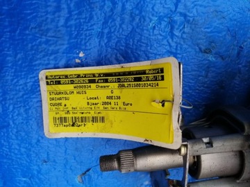 ČERPADLO SERVA 995-08303 DAIHATSU CUORE VI 1.0