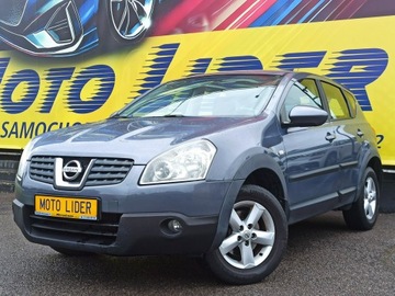 Nissan Qashqai I Crossover 2.0 140KM 2007 Nissan Qashqai 2007/08, 17 lat w jednych rękach !, zdjęcie 2