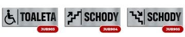 Дверной знак серверной комнаты