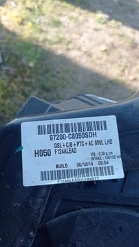 HYUNDAI I20 II RADIÁTOR