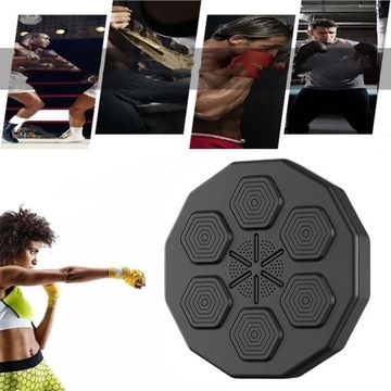 МУЗЫКАЛЬНЫЙ БОКСЕРСКИЙ МАШИНА, БОКСЕРСКИЕ ПЕРЧАТКИ, ПОДКЛЮЧЕНИЕ BLUETOOTH