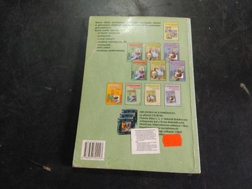 КНИГА ХИМИЯ НОВАЯ ЭРА ЧАСТЬ 1 КУЛАВИК ЛИТВИН