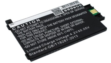 АККУМУЛЯТОР MC-354775-05 ДЛЯ KINDLE PAPERWHITE TOUCH