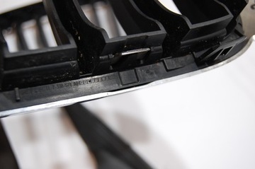 BMW OE 7338571