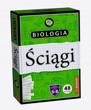 Шпаргалки - Биология Анета Леткевич