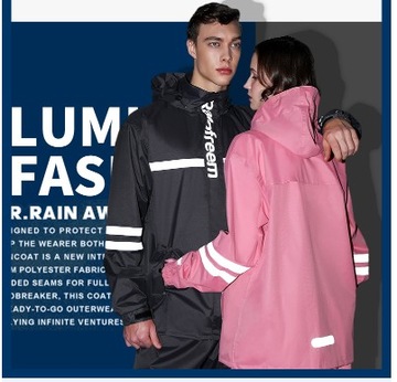 КОМПЛЕКТ МОТОЦИКАЛЬНОГО ДОЖДЕВОГО КОСТЮМА