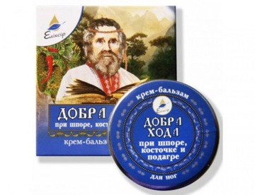 Krem na Ostrogę Piętową Haluksy i Dnę Moczanową ELIXIR 10ml