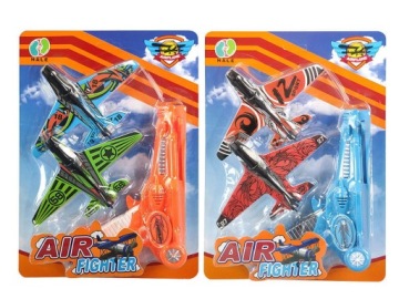 GUN PLANE LAUNCHER 2 PLANE DARTS ИГРА НАВЫКОВ