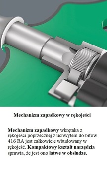 РУЧКА ПОПЕРЕЧНАЯ RAPIDAPTOR 416RA 1/4*45MM WERA