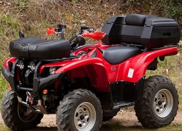 Квадратный кейс SHAD ATV 40 L