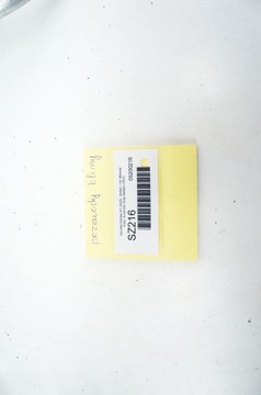 SZ216 HYUNDAI ELANTRA VII PŘÍVOD KLIMATIZACE DX1T1NXJAA