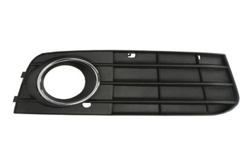 AUDI A4 B8 ATRAPA KRATKA RAMKA HALOGENU CHROM PR