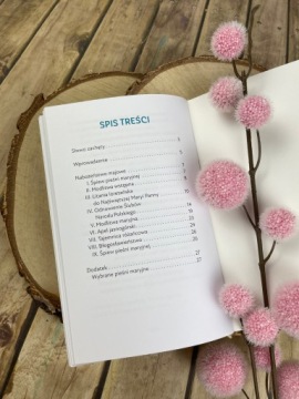 Майское обслуживание