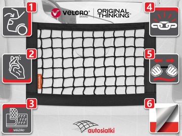 Сетчатый карман для автомобиля - прочная липучка VELCRO, 25х35см.