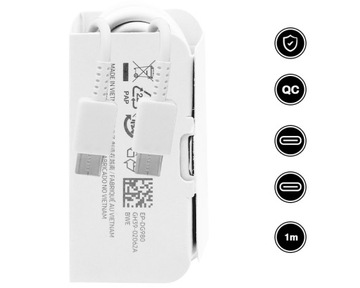 Оригинальный Samsung EP-DG980BWE USB-C Кабельная кабельная зарядка 25 Вт 1M