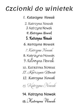 Столовые виньетки, свадебные визитные карточки, двойные