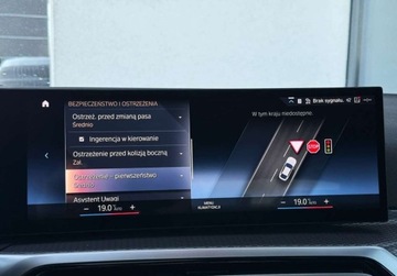 BMW Seria 4 G22-23-26 Coupe 2.0 420d 190KM 2024 BMW Seria 4 I wlasciciel M Sport Gwarancja Bezwypadkowy FVAT23, zdjęcie 38