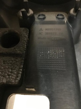 MITSUBISHI COLT CZ3 FACELIFT 2011R KRYT SLOUPCE ŘÍDÍCÍ SPÍNACÍ SKŘÍŇKA