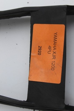 YAMAHA XJR 1200 СДВИГ ЦЕПИ